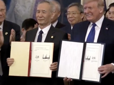 President Trump Signs Phase-One Deal with China