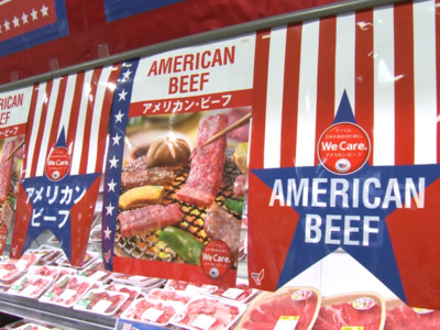Red Meat Exports Trend Lower in May