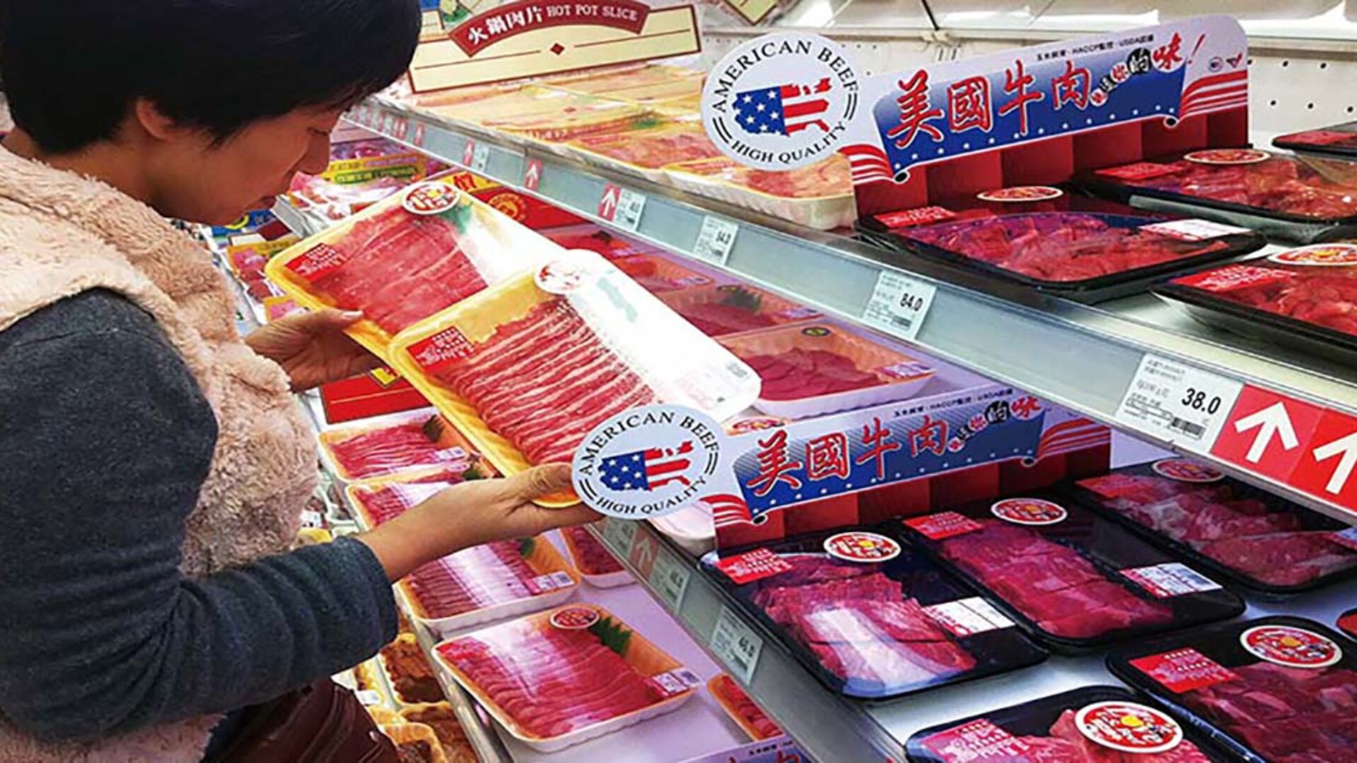 U.S. Beef Exports Set Monthly Records in Taiwan & South Korea