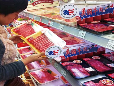 U.S. Beef Exports Set Monthly Records in Taiwan & South Korea