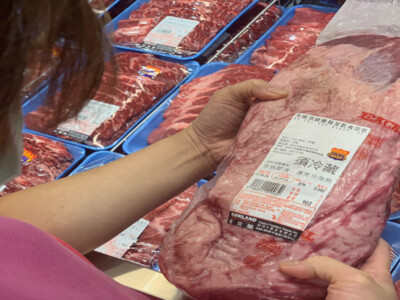 Record Month for Red Meat Exports Shows Importance of Market Diversification