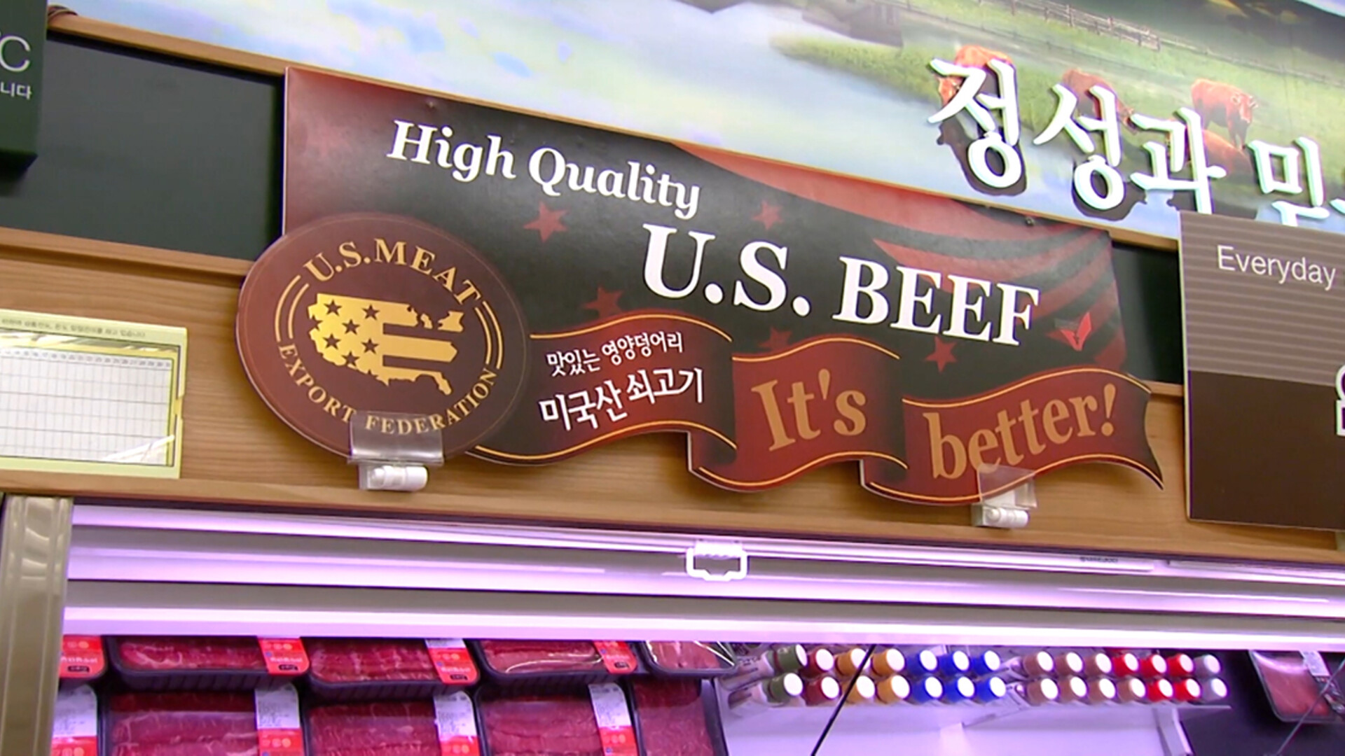 NCBA Commends Signing of U.S.-Japan Beef Export Agreement