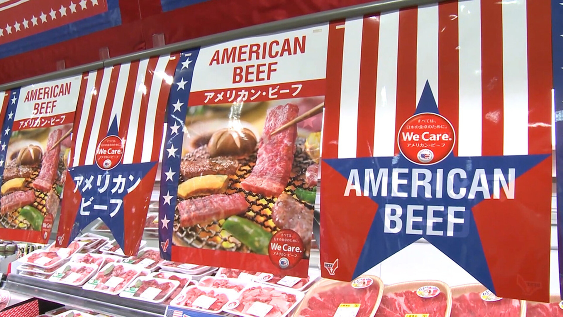 U.S. Fills Beef Tariff Quota in Record Time